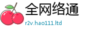 2025最新免费资料大全除新门内部资料免费提供大全(最新章节)